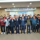 서산태안축산업협동조합 이미지