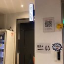 아이리스PC soul 이미지