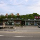 동수원톨게이트충전소 이미지