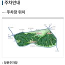 용의발광장 이미지