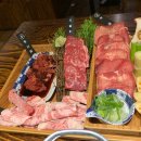 본야끼카야 삼계점