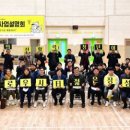 여성회관 지상 3층 이미지