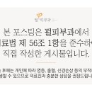 펄피부과의원 이미지