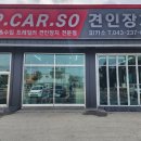 (주)큐브랙 이미지