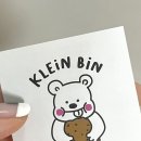 클라인빈 이미지