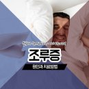 강서비뇨기과의원 이미지