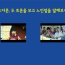 반포대학나무학원