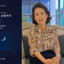 조미원