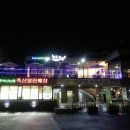 남양주축협한우명가 이미지