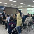 갈매수질복원센터 이미지