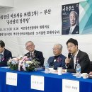 혜안 - 부천시 원미구 길주로 205 | 혜안
