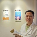 비로소한의원 이미지