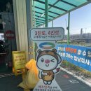 하나자동차정비소 | 강남자동차정비소 정기검사 후기｜예약·비용·소요시간 완정리