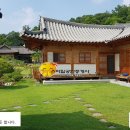 황토공인중개사사무소 Daum카페