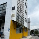 한강진역 2번 출구 | 한남동 한강진역 맛집 _ 블루스퀘어 근처 양식 레스토랑 윤세영식당