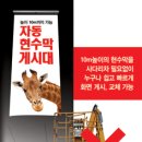 (주)유아이케이 이미지
