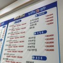 청해진회센타