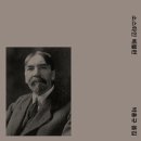 유한문화사