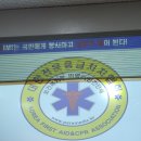 청소년지도사 | [자격증 / 청소년지도사 2급] 25년 청소년지도사 자격연수 후기