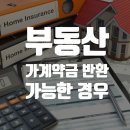 도담통상 이미지