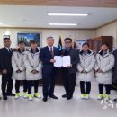 (주)덕산GS, 우석여고 정구부 육성기금 기탁 이미지