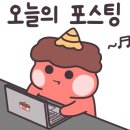 정가네 왕족발 이미지
