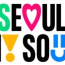 대신직업소개소 이미지