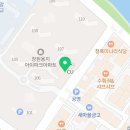 응급실 국물떡볶이 창원용호점 이미지