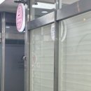 킴방울뷰티