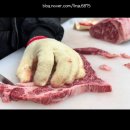 정육부