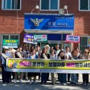 정선군종합사회복지관 이미지