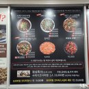 시래기코다리찜 이미지