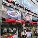 우거지 품은 순대국 네이버블로그