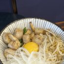 수유리혼밥왕덮밥