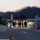 춘천중앙주유소 이미지