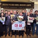 세종인삼