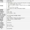 태장고등학교 이미지