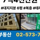 주식회사 어컴퍼니