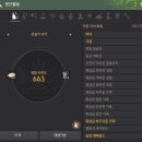 라라 - 의성군 도리원3길 24 | 라라