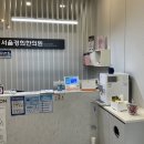 독산한의원 이미지