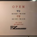 이지 골프 아카데미 이미지
