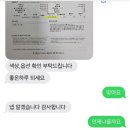 기아열린대리점 이미지