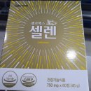 신평리약국 이미지