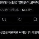 오코노미 이미지