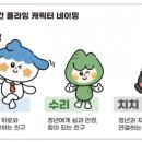 군포시 청년공간 플라잉 투데이경제