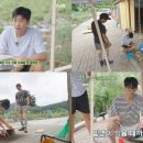 대중목공