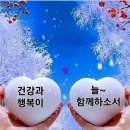♤귀한 영상♧ 이미지