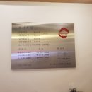 술고당 이미지