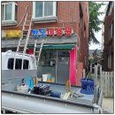 반도이용원 이미지