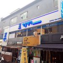 [왕십리미용실]행당동 가성비 좋은 미용실-아쥴헤어 왕십리점